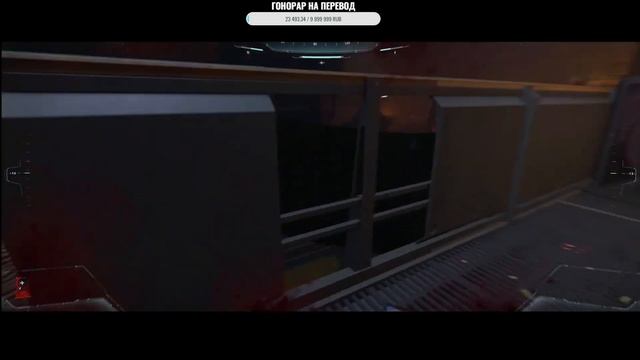 CitizenCon 2023 в деталях - Геймплей FPS боя (Все функции вместе) смотреть онлайн