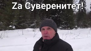Прогулка с размышлением