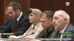 В Магасе прошло заседание кабинета министров