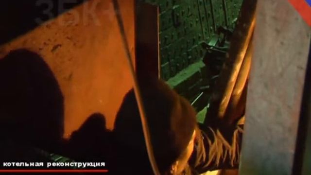 КОТЕЛЬНАЯ РЕКОНСТРУКЦИЯ смотреть онлайн