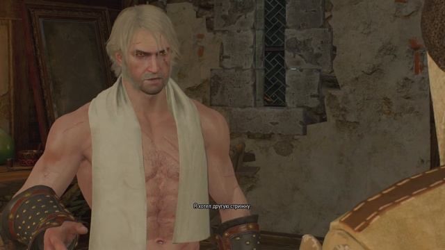 The Witcher 3: Wild Hunt_церюльник,целься криво,ухи не забудь подровнять смотреть онлайн