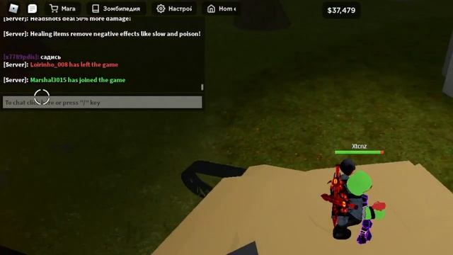 Играем с другом в Roblox смотреть онлайн