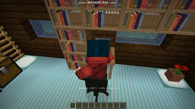 Тест записи экрана - мой дом с модами смотреть онлайн