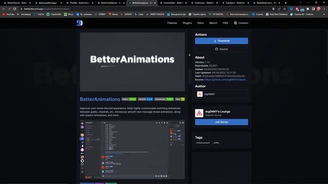 КАСТОМИЗАЦИЯ ДИСКОРД | ПОЛЕЗНЫЕ ПЛАГИНЫ ДЛЯ ДИСКОРДА (ФИШКИ DISCORD/BETTER DISCORD PLUGINS) смотреть онлайн