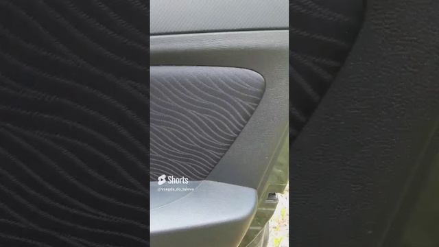 Снимаем обшивку двери, потому что скрепим на гравийке