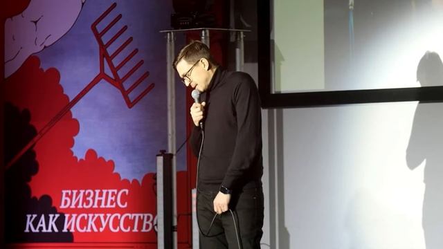 СВОИ ГРАБЛИ 2022: Константин Верховинский смотреть онлайн