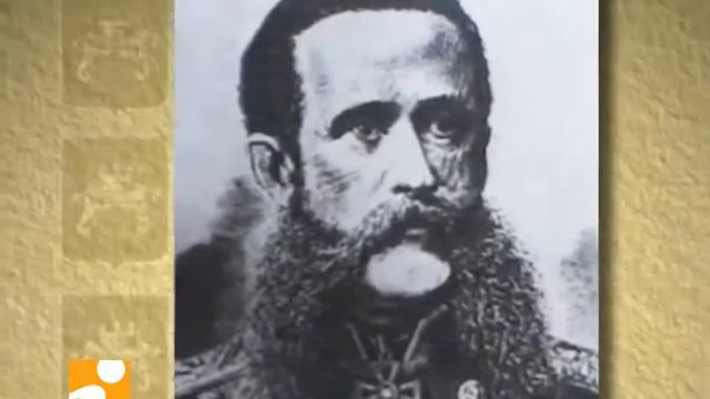 Тверь, век XIX. Год 1828-й смотреть онлайн