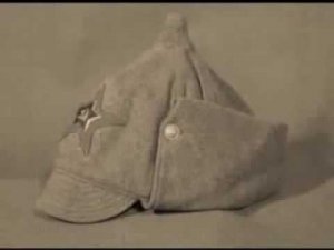 Старая буденовка