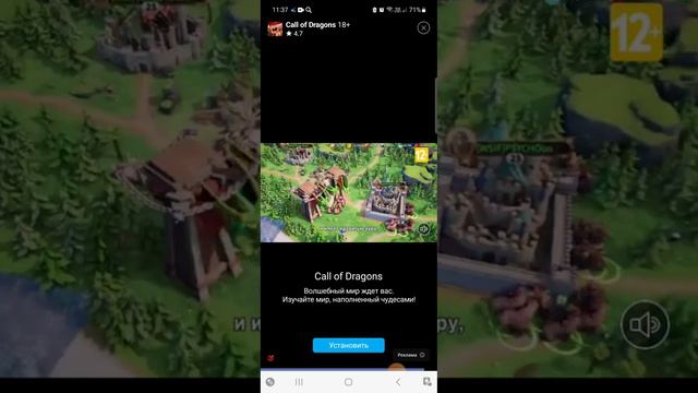 играю в убойное сафари 1 часть всех громлю смотреть онлайн