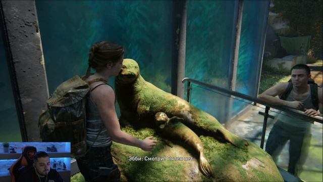 СМЕРТЕЛЬНАЯ ВЫЛАЗКА ➤ The last of us 2 #7 смотреть онлайн