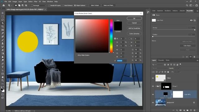 How to Change the Color of an Object in Photoshop | Adobe Photoshop Tutorial смотреть онлайн