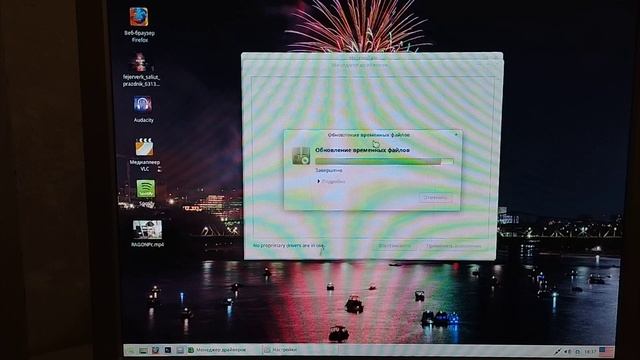 Настройка драйверов и их установка на Linux Mint Xfce смотреть онлайн