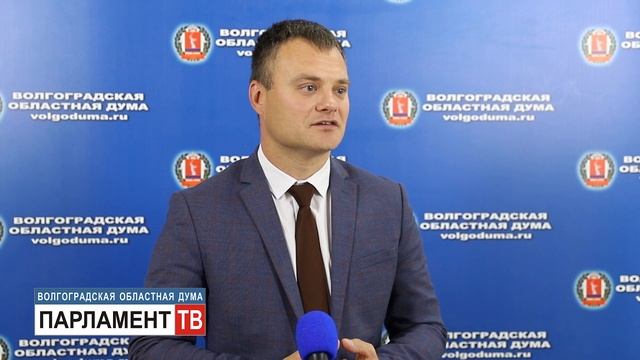 Инициатива депутатов облдумы направлена на поддержку многодетных семей