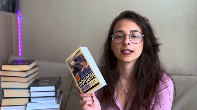 ОГРОМНЫЕ книжные покупки за июнь 2023? смотреть онлайн