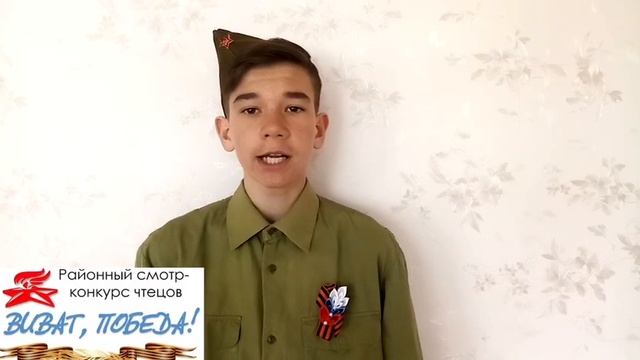 «Виват, Победа!» Федянов Олег смотреть онлайн