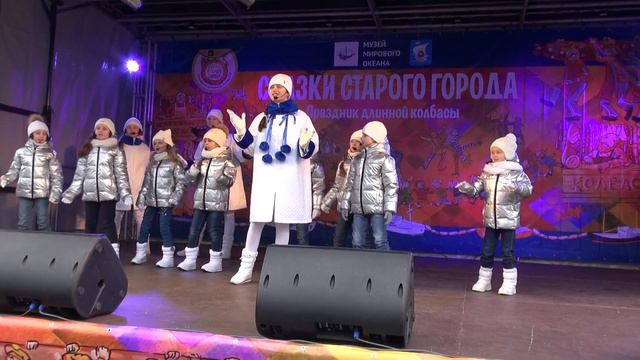 Ансамбль "Янтарики" - "На десерт" смотреть онлайн