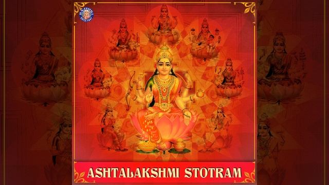 Ashtalakshmi Stotram