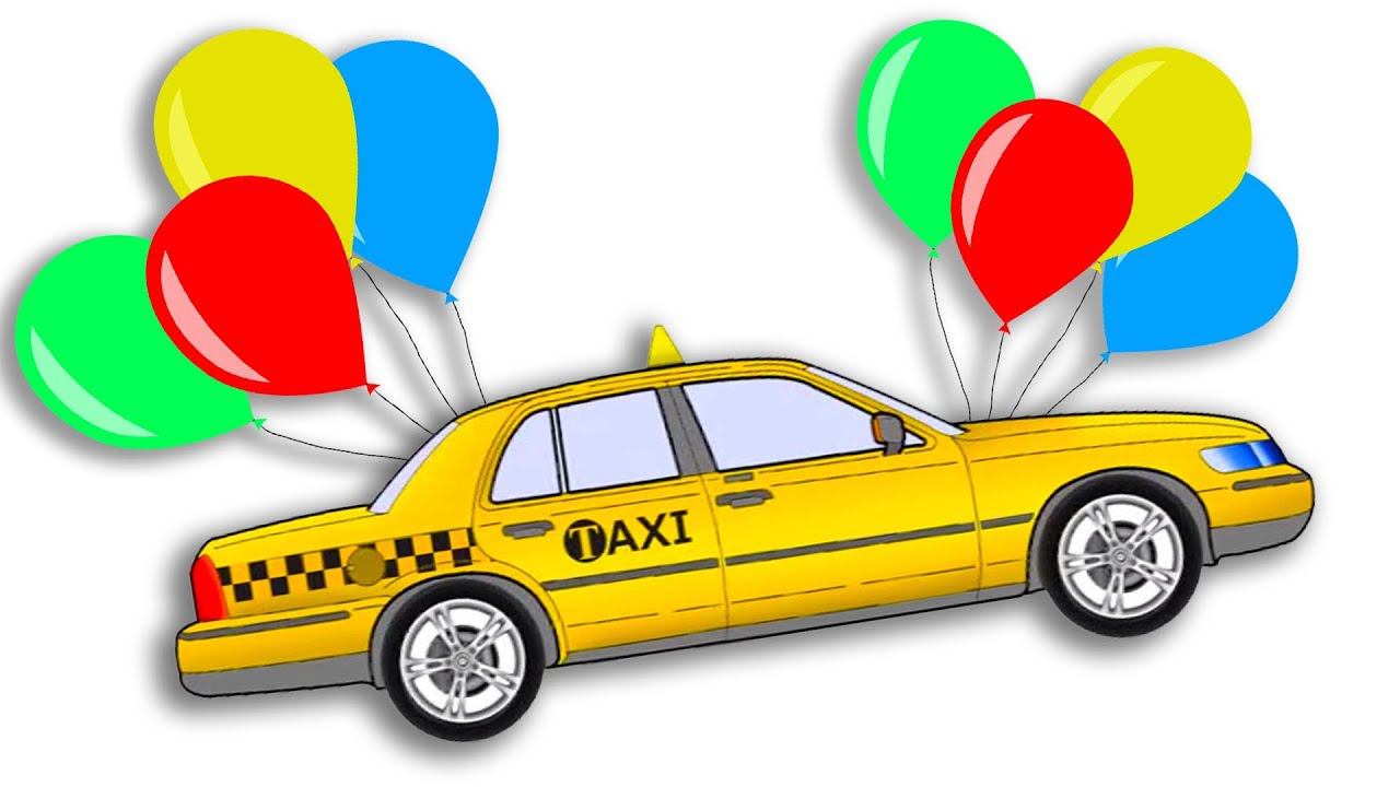 МАШИНКИ Прилетели на ШАРИКАХ. Виды транспорта - Машинки ТАКСИ. Обучающее видео от Рыжего Ёжика