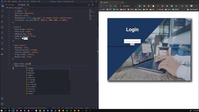 Login Form with Shape Image Background using CSS Clip Path смотреть онлайн