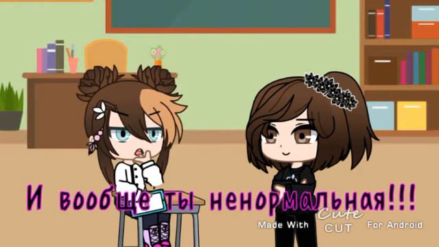 [Меме/Ты не знаешь что такое боль!!!/Оригинал]