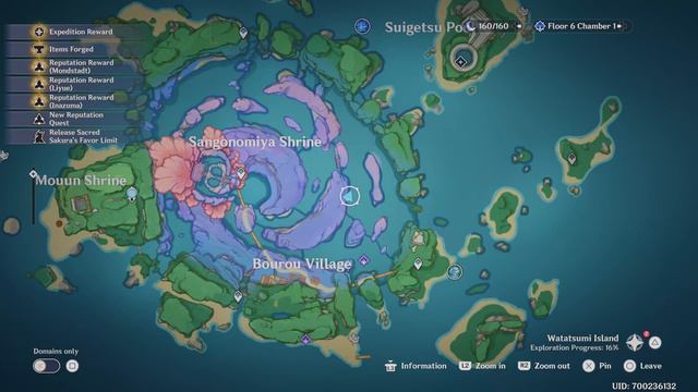 Where to farm Sango Pearl - Sango Pearl Locations Genshin Impact смотреть онлайн