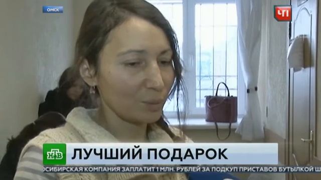 Чтобы служба опеки вернула матери детей, волонтеры помогли ей с ремонтом в квартире. смотреть онлайн