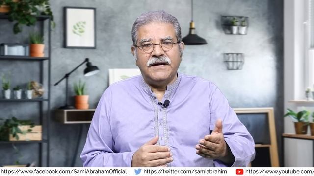System can't run without Imran Khan | Who's running country? | World Bank report|Sami Ibrahim Lates смотреть онлайн