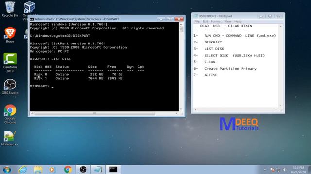 Please Insert Disk into removable disk смотреть онлайн