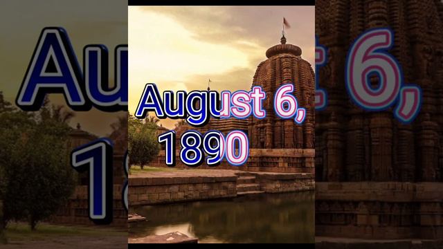August 6 in history #history #august6 смотреть онлайн