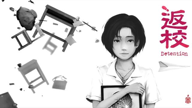 Detention OST 12 Confinement саундтрек из игры Detention смотреть онлайн