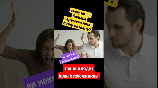 когда выбрал не "бревно"☝️ смотреть онлайн