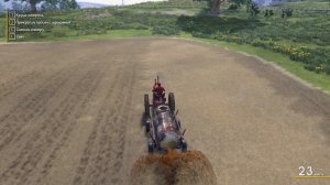 Фермерская   династия  #40    Дарю  вам  цветочек .            FARMERS    DYNASTY