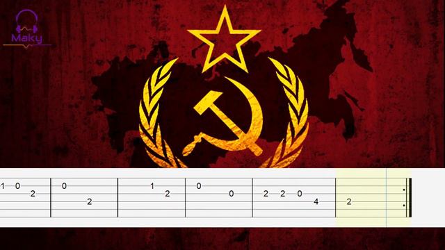 Katyusha - Катюша [Guitar Tab Tutorial] смотреть онлайн