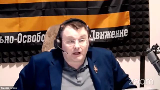 Е.Фёдоров: О подчинении России Вашингтону по закону российской конституции, и о Ковиде. смотреть онлайн