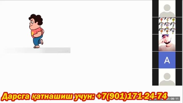 +7(901)171-24-74 Рус тилида гапиришни ўрганамиз! смотреть онлайн
