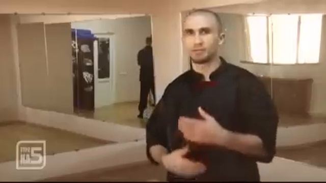 Утро на Пятом. О Цигун. Александр Кенсин. смотреть онлайн