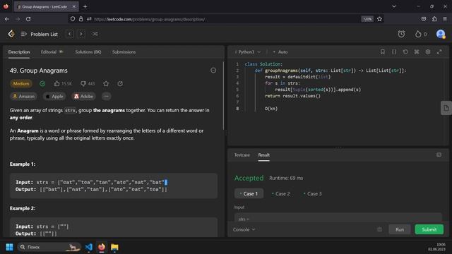 49. Group Anagrams. Решаем Leetcode на Python под бодрый фонк смотреть онлайн