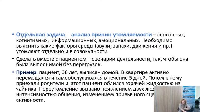 Рецепты здоровья от Елены