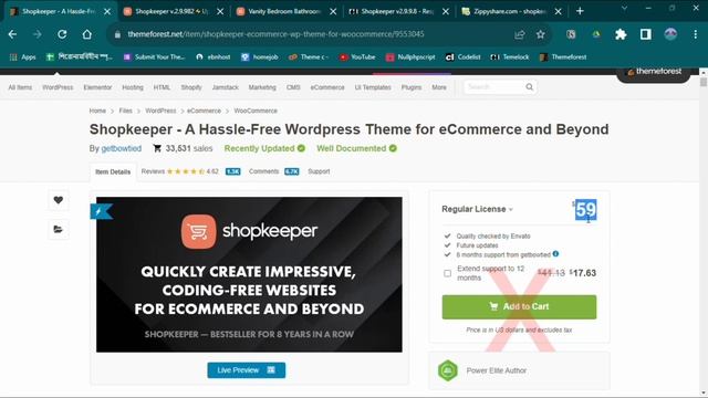 Shopkeeper -V49 A Hassle-Free Wordpress Theme for eCommerce and Beyond - Free Download смотреть онлайн