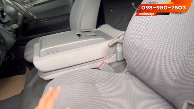 รีวิว รถตู้มือสอง Toyota COMMUTER ดีเซล สภาพเดิม ราคาดี ลดพิเศษมาก! смотреть онлайн