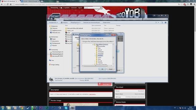 Установка мода Iron Europe на Mount & Blade: Napoleonic Wars смотреть онлайн