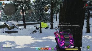 Call of Duty® Black Ops Cold War