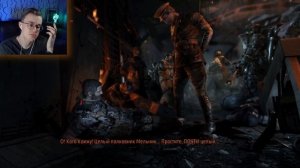 Концовка Metro Last Light | Все концовки Метро Ласт Лайт | Как получить хорошую концовку?