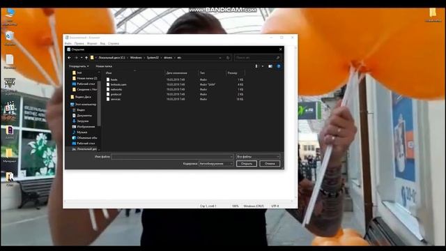 Как заблокировать доступ к некоторым сайтам на Windows10 смотреть онлайн