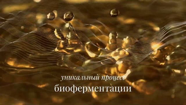 Секрет создания обновляющего эликсира Miracle Broth ™