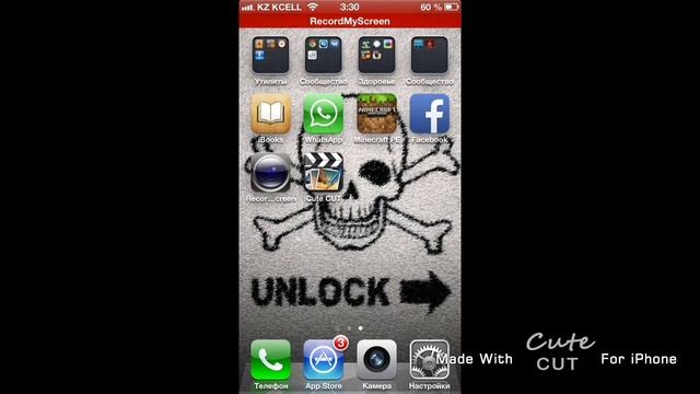 редактор видео Cute CUT для iPhone,iPad и iPod смотреть онлайн