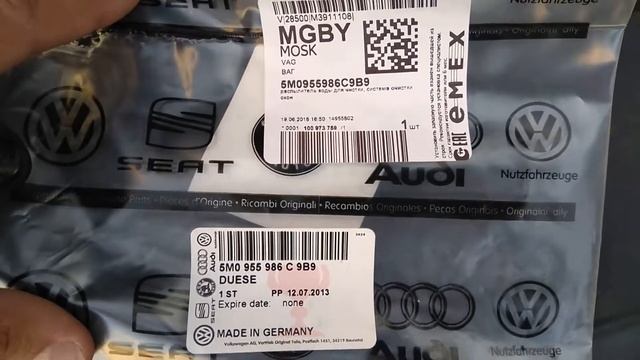 Замена веерной форсунки VW Touran смотреть онлайн