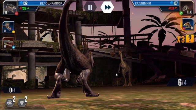 Наш первый Мегалодон в Jurassic World The Game [1] смотреть онлайн