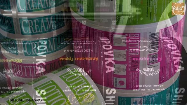 Оперативний друк етикеток і наклейок. смотреть онлайн