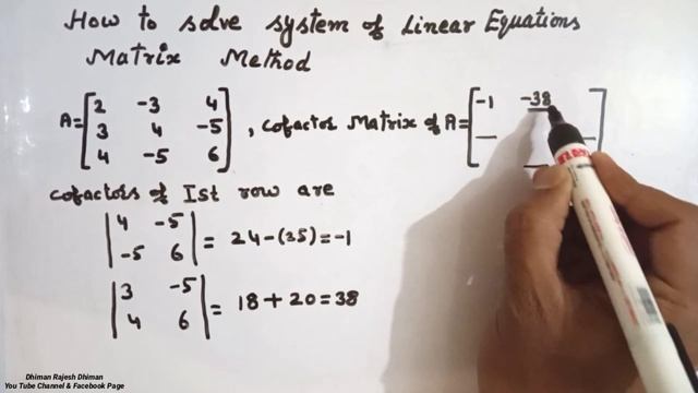 Solution of system of Linear Equations with 3 Variables, Matrix Method to Solve Multiple Equations смотреть онлайн